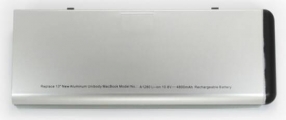 Batteria compatibile 6 celle 10.8 / 11.1 V 4800 mAh 53 Wh colore SILVER dimensioni standard