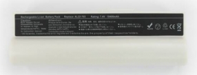 Batteria compatibile. 8 celle - 7.2 / 7.4 V - 10400 mAh - 73 Wh - colore BIANCO - peso 430 grammi circa - dimensioni MAGGIORATE.