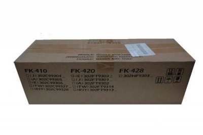 GRUPPO FUSORE MFD 25 OLIVETTI